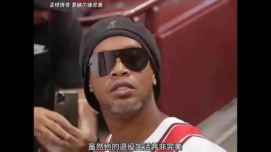给予巴萨有